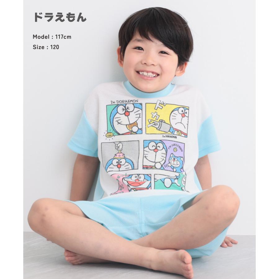 パジャマ キッズ 男の子 蓄光プリント付 半袖 夏 天竺 トーマス でん