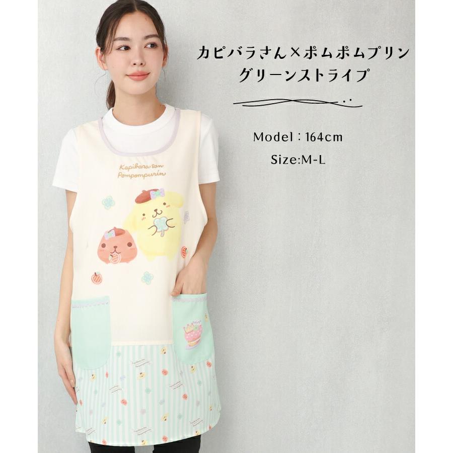 sanrio（サンリオ） エプロン 保育士 キャラクター サンリオ