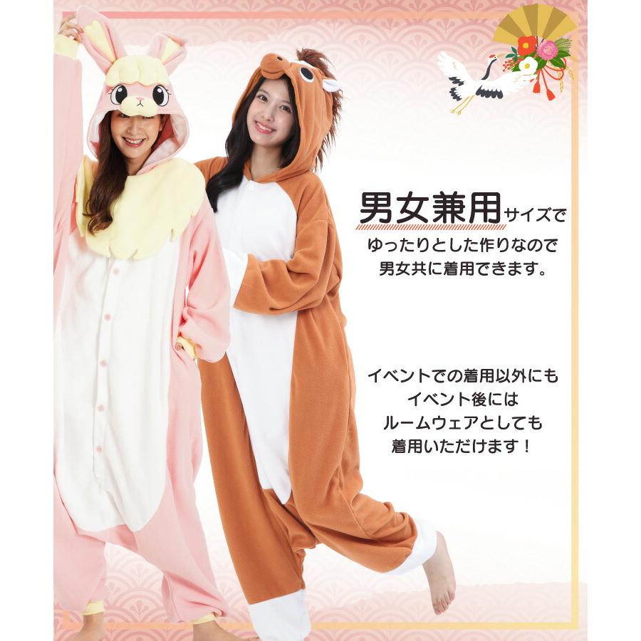 SAZAC（サザック） 着ぐるみ パジャマ 大人用 フリース アニマル