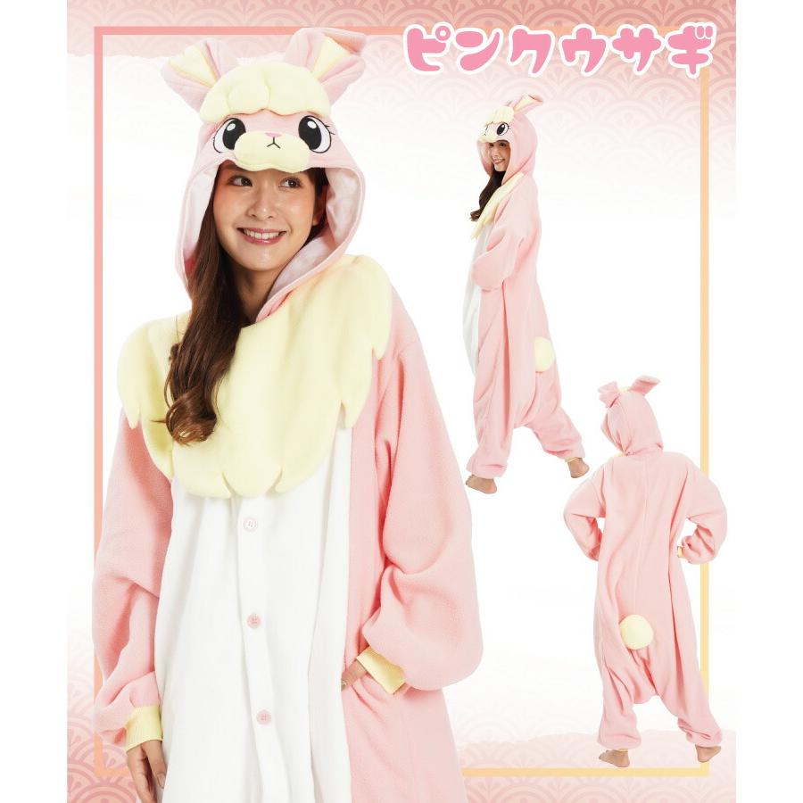 SAZAC（サザック） 着ぐるみ パジャマ 大人用 フリース アニマル