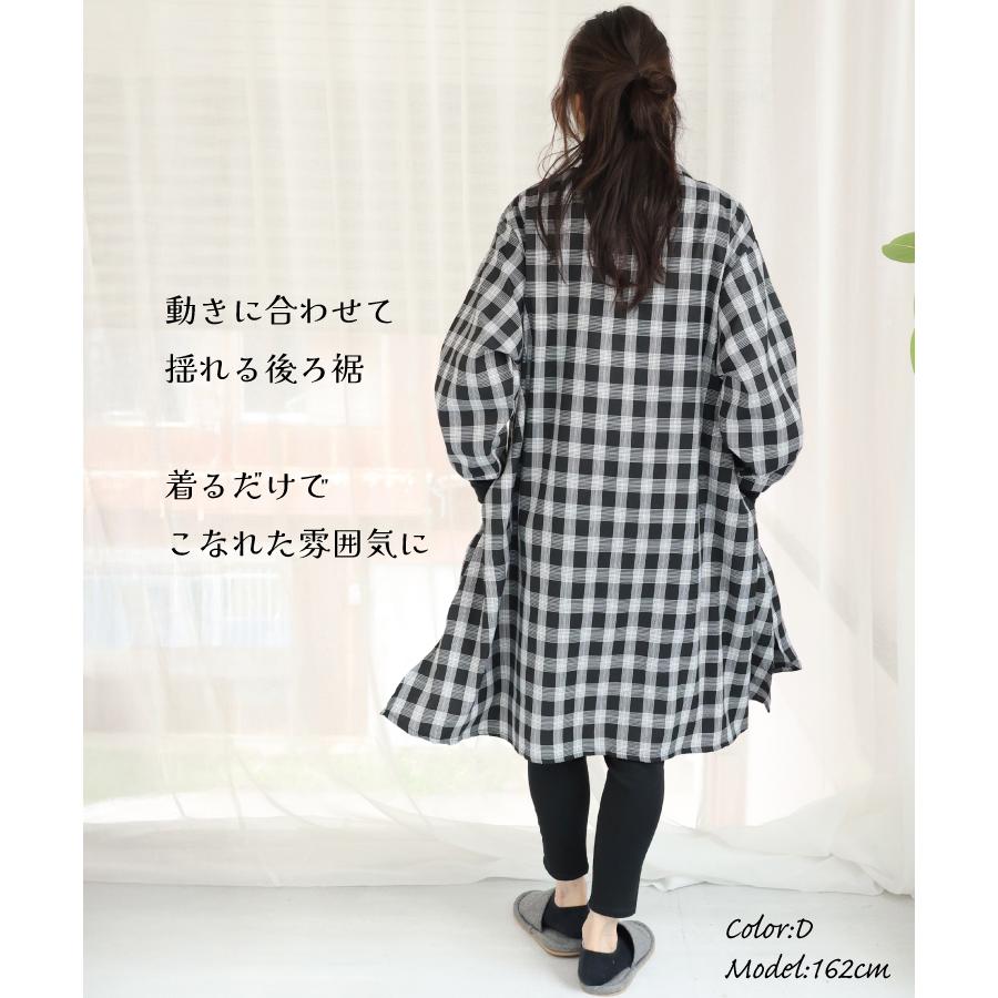 割烹着 おしゃれ かっぽう着 ロング かわいい 前開き スモック