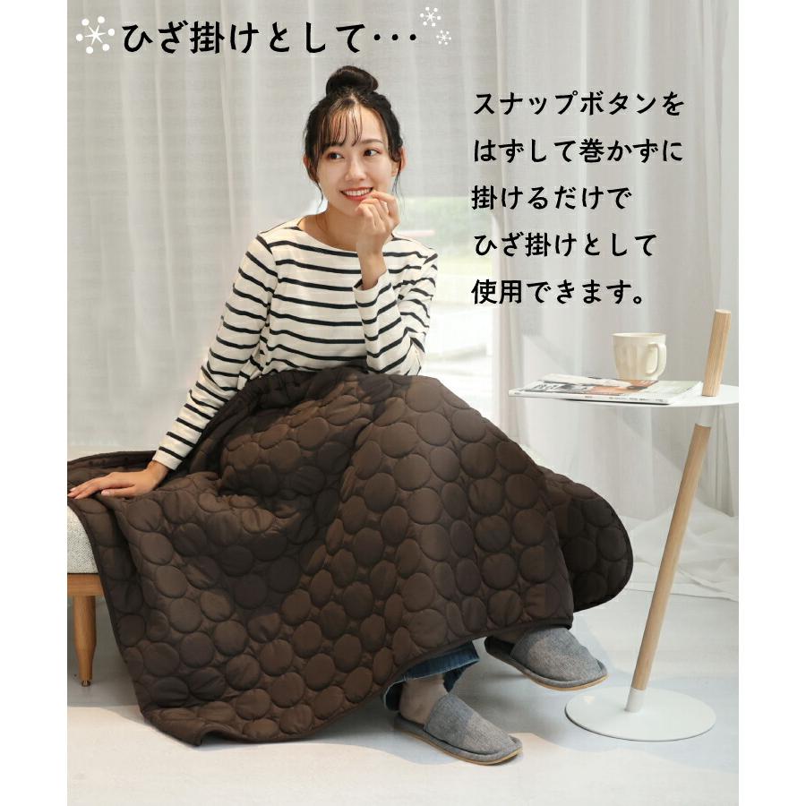 防寒 巻きスカート 裏ボア あったか 裏シャギー 巻き スカート 撥水