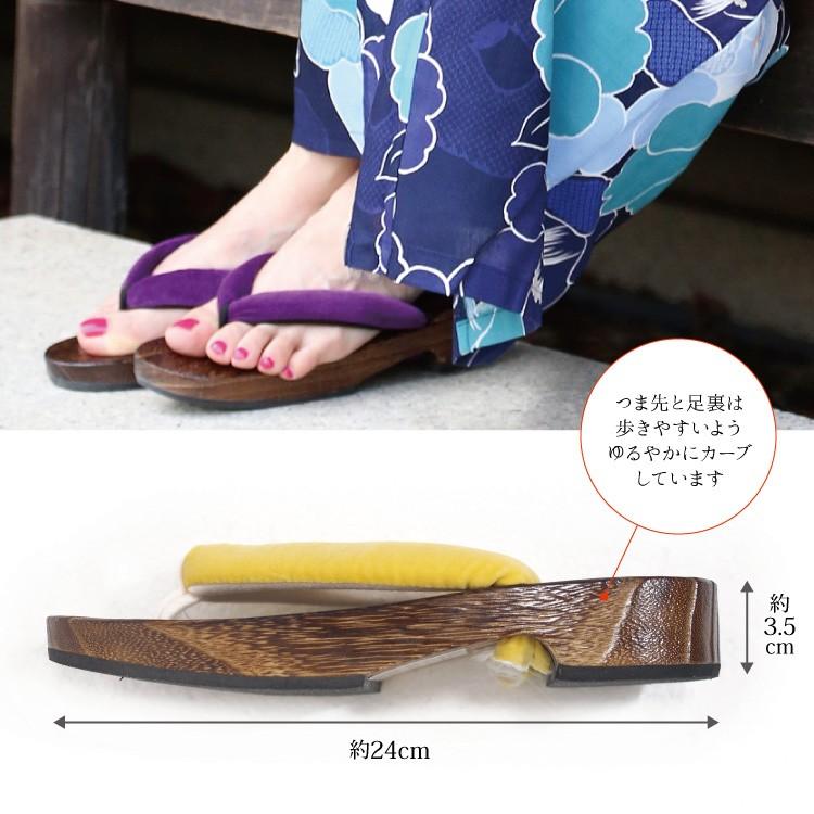 下駄 レディース 24cm 甚平や浴衣に 茶台 鼻緒下駄 滑り止めクッション付き 和小物 女性 サンダル 桐鼻緒 サンダル 無地 草履 おしゃれ Z1 Geta2 Brown Geta2 Nishiki Yahoo 店 通販 Yahoo ショッピング