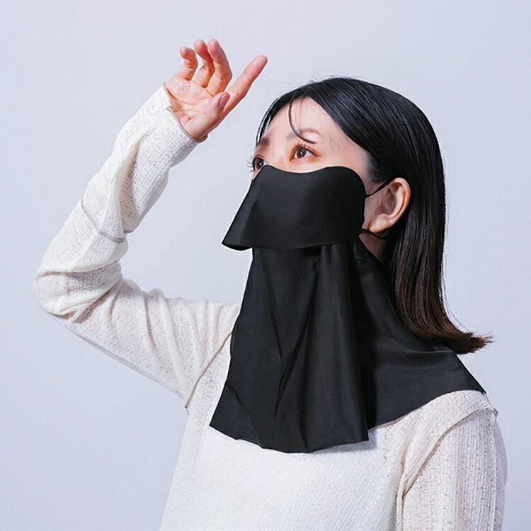 フェイスカバー UVカット 冷感 フェイスマスク フェイスガード 顔 呼吸