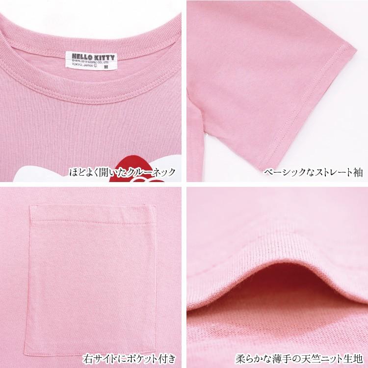 パジャマ ワンピース ハローキティ 半袖 ネグリジェ 夏 ビックｔシャツ キティちゃん サンリオ ロング丈 キャラクター マタニティ ｍ ｌ ｌｌ Y7 Hk2192 216so Hk2192 216so Nishiki Yahoo 店 通販 Yahoo ショッピング