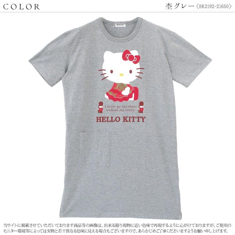 パジャマ ワンピース ハローキティ 半袖 ネグリジェ 夏 ビックｔシャツ キティちゃん サンリオ ロング丈 キャラクター マタニティ ｍ ｌ ｌｌ Y7 Hk2192 216so Hk2192 216so Nishiki Yahoo 店 通販 Yahoo ショッピング