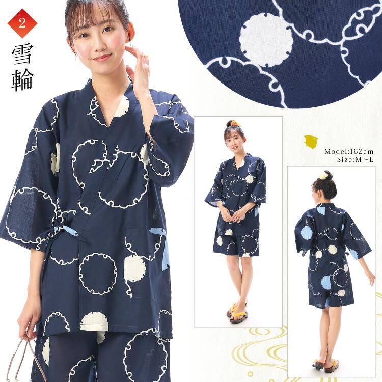 甚平 レディース 大人用 大きいサイズ 女性用 和柄 夏祭り 浴衣柄 部屋着 花火大会 綿100% オリジナル 2L LL 3L 4L 愛々 Ai-Ai 24912 z5-jinlady-4 圧縮|shopnishiki|06