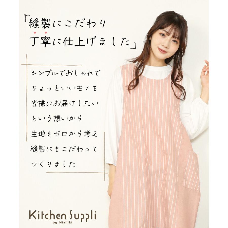 エプロン おしゃれ 保育士 かぶり かぶるだけ かわいい ワンピース