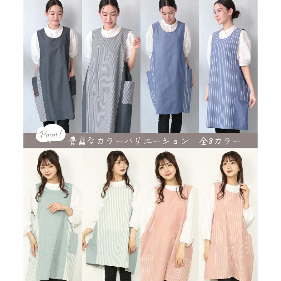 エプロン おしゃれ 保育士 かぶり かぶるだけ かわいい ワンピース