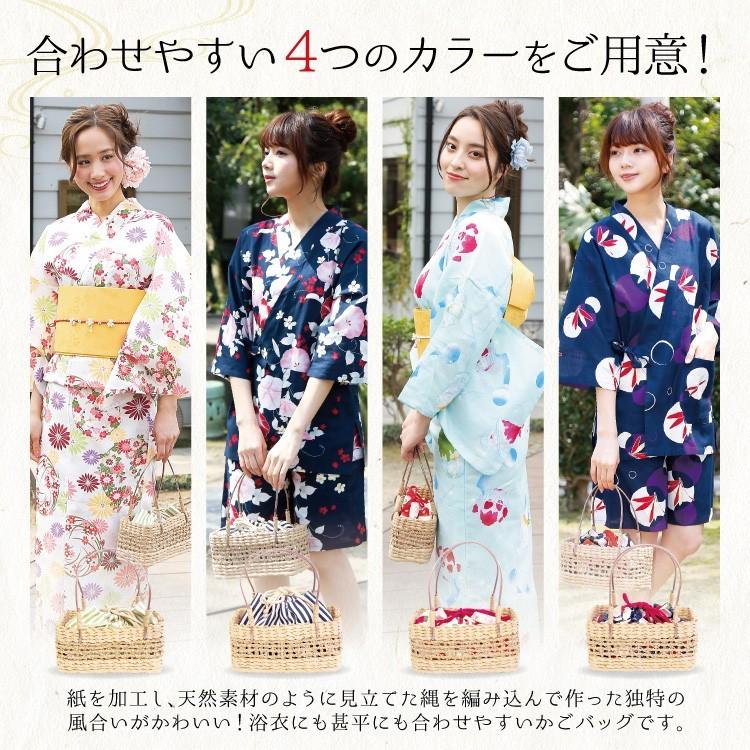 浴衣 バッグ かごバッグ 夏 軽い 軽量 巾着付き 巾着が取り外せる 浴衣小物 和柄 ストライプ 甚平 和小物 お祭り 夏祭り 花火 Z1 Kago Bag3 Paper Kago Bag3 Paper Nishiki Yahoo 店 通販 Yahoo ショッピング