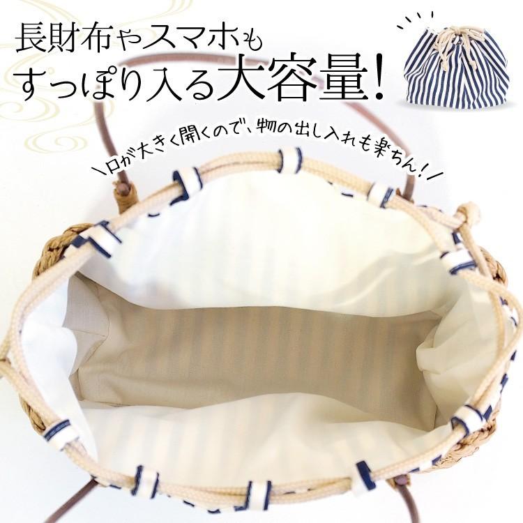 浴衣 バッグ かごバッグ 夏 軽い 軽量 巾着付き 巾着が取り外せる 浴衣小物 和柄 ストライプ 甚平 和小物 お祭り 夏祭り 花火 Z1 Kago Bag3 Paper Kago Bag3 Paper Nishiki Yahoo 店 通販 Yahoo ショッピング