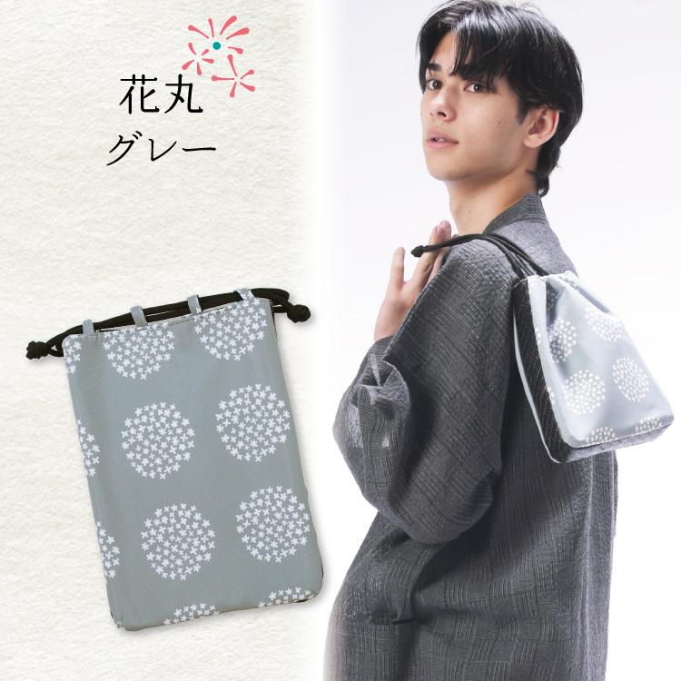 キリマンジャロ 回想 学士 甚平 バッグ メンズ Liggeroarchitecture Com