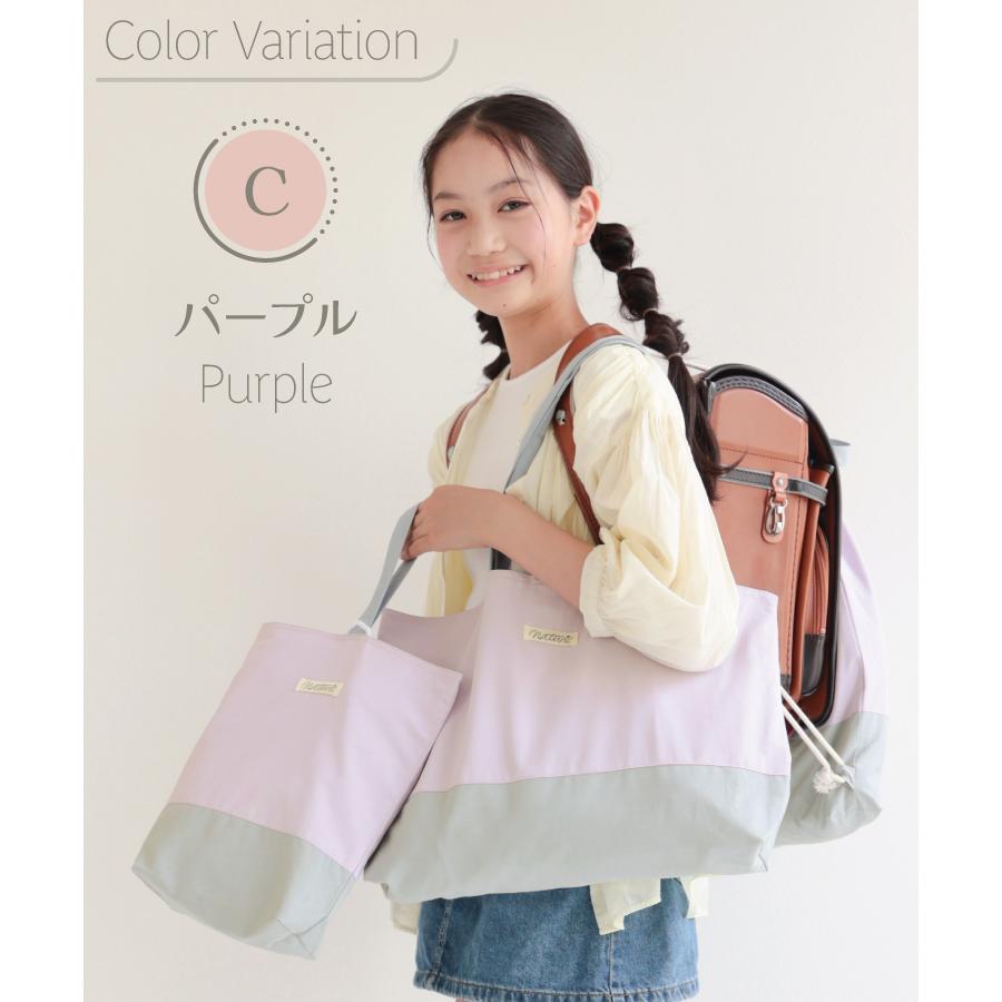 レッスンバッグ ナップサック シューズケース 体操服入れ 撥水 大きめ