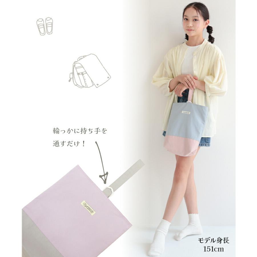 レッスンバック　体操着入れ　体操服入れ　お着替え入れ　シューズ入れ　上靴入れ 楽天市場】体操服入れ（シューズバッグ｜バッグ・ランドセル