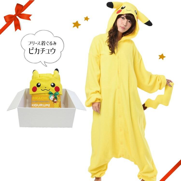 ギフトセット 着ぐるみ ギフトセット 大人用 キャラクター フリース クリスマス プレゼント マリオ ポケモン ディズニー ドラえもん Sazac Y1 Kigu Gift 佐川 Kigu Gift Nishiki Yahoo 店 通販 Yahoo ショッピング
