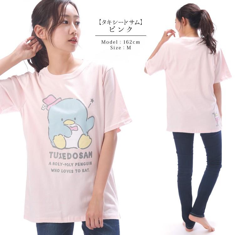 Tシャツ パジャマ トップス サンリオ キャラクター レディース かわいい 半袖 ルームウェア 夏 天竺ニット 大人用 キキララ ｓ ｍ ｌ ｌｌ Y4 Kl1192 221soall Kl1192 221soall Nishiki Yahoo 店 通販 Yahoo ショッピング