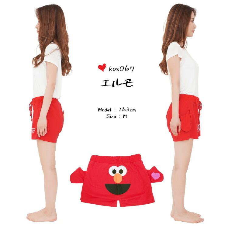 SESAME STREET（セサミストリート） ショートパンツ キャラクター