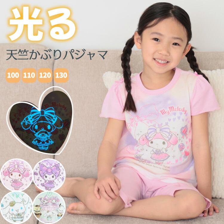 shopnishiki ku0101all