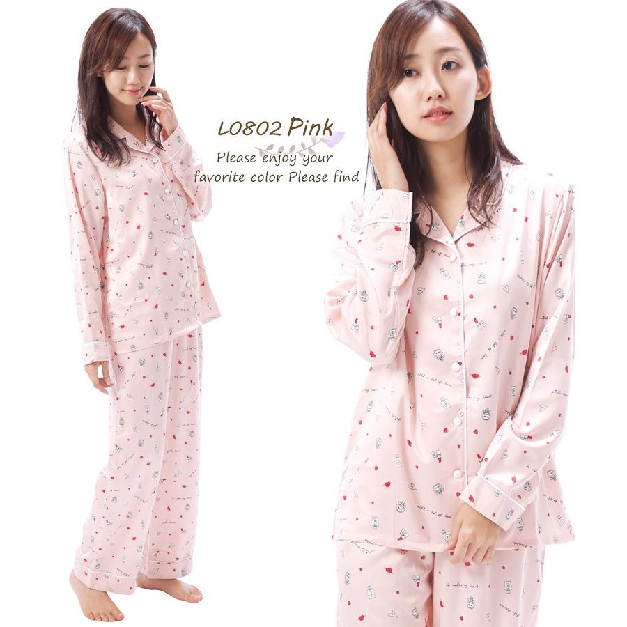 民兵 ボトルネック ワット 旅行 パジャマ かわいい The Associates Org