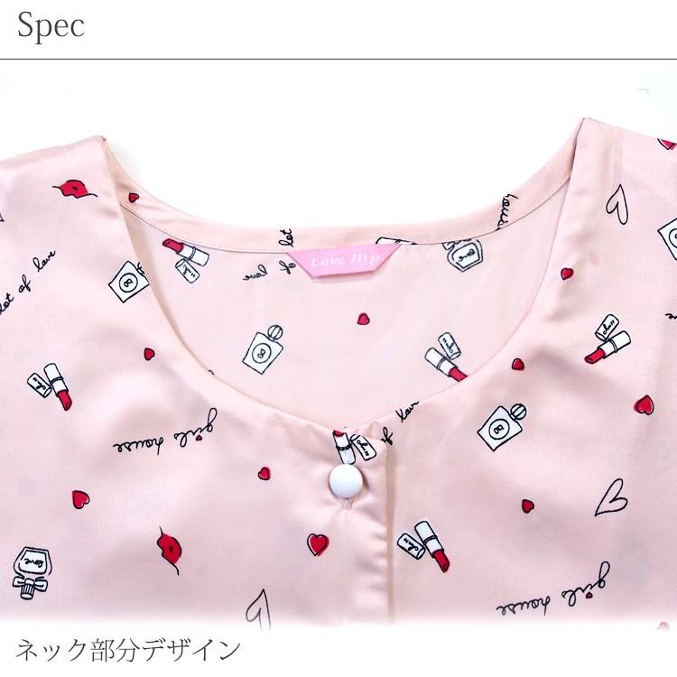 ネグリジェ 長袖 サテン パジャマ ワンピース シルクタッチ 秋