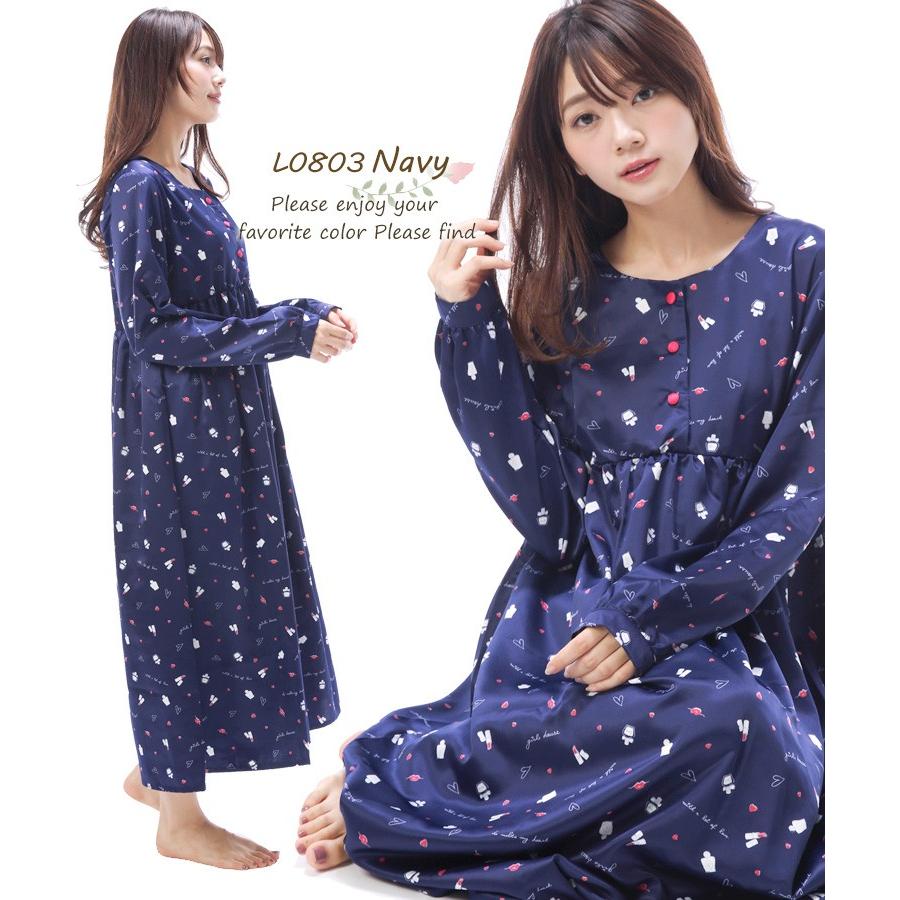 ネグリジェ 長袖 サテン パジャマ ワンピース シルクタッチ 秋