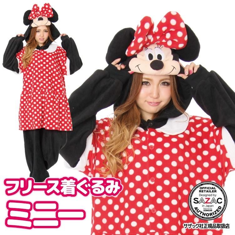 着ぐるみ パジャマ 大人用 ディズニー ハロウィン キャラクター フリース サザック Sazac 衣装 Rbj025 Rbj027 Rbj029 Rbj031 Rbj033 Rbj034 Y1 Micky 佐川 Micky Nishiki Yahoo 店 通販 Yahoo ショッピング