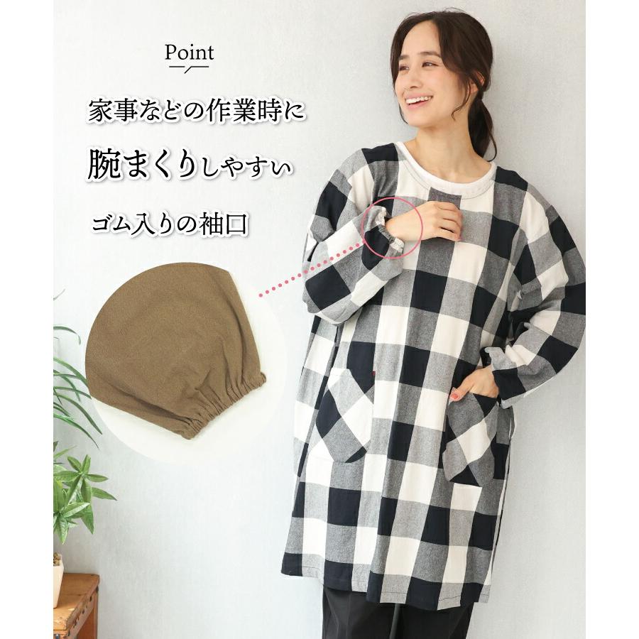 割烹着 おしゃれ 保育士 綿100％ コットン かわいい 秋 春 90丈