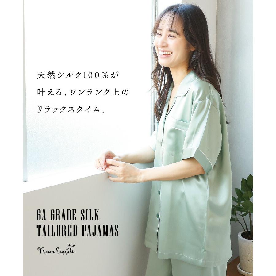 シルク パジャマ レディース 半袖 夏用 涼しい 100%シルク 最高級 6A