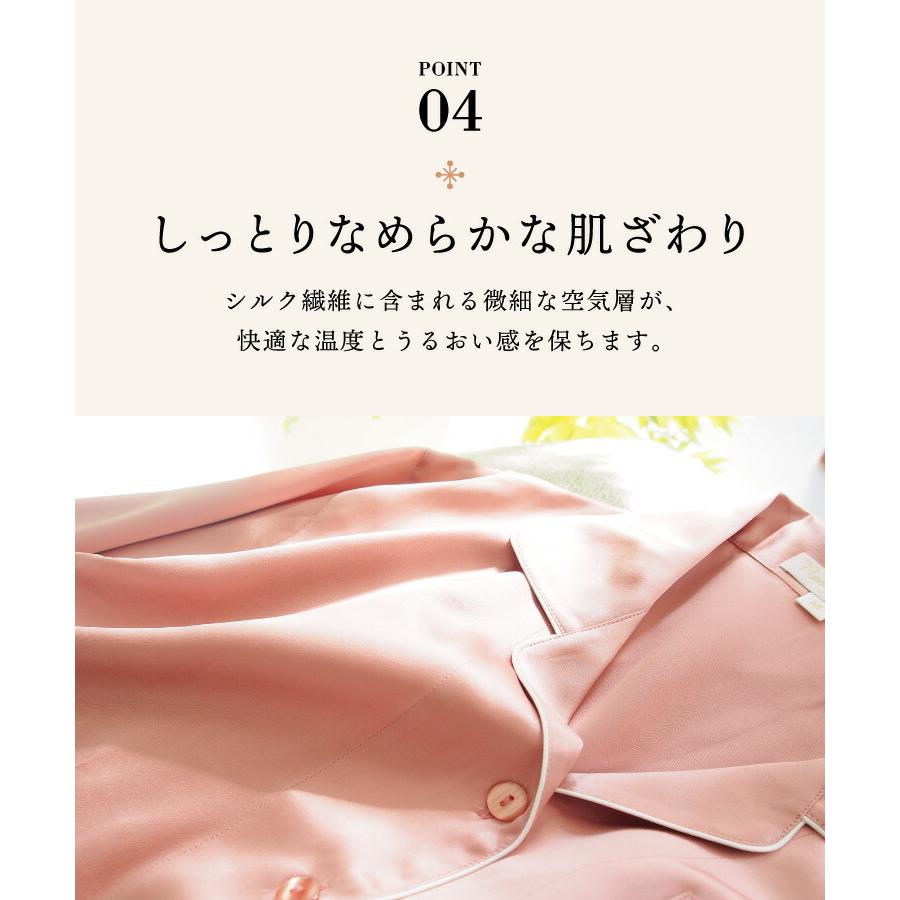 シルク パジャマ レディース 半袖 夏用 涼しい 100%シルク 最高級 6A