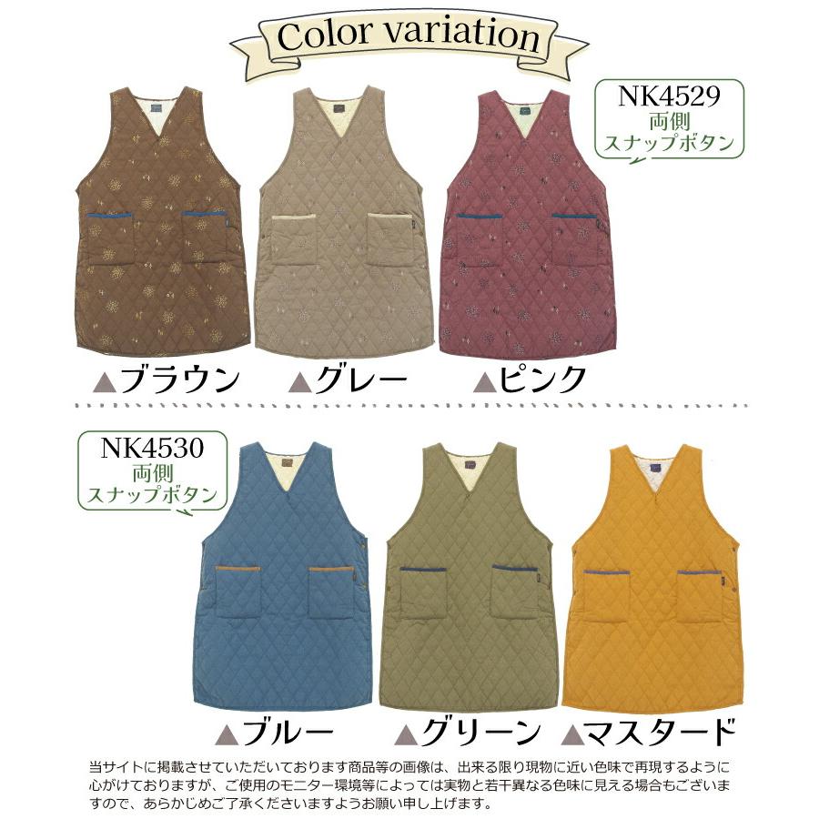 エプロン おしゃれ 暖かい 冬 裏ボア あったか ロング丈 エプロン おしゃれ 暖かい 冬 裏ボア あったか ロング丈