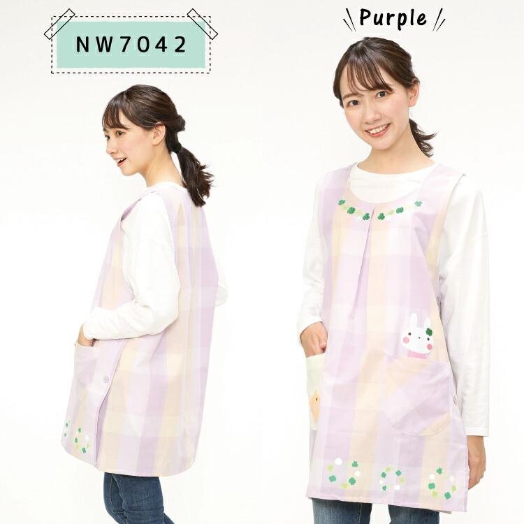 エプロン おてんばママ 保育士 かわいい 介護士 看護師 家事