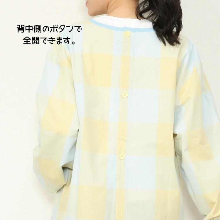 割烹着 おてんばママ 保育士 かわいい かっぽう着 かぶり 割烹着 おてんばママ 保育士 かわいい かっぽう着 かぶり
