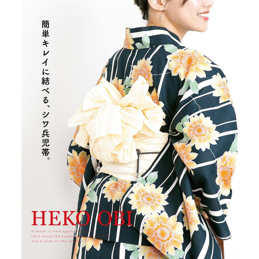 シワ兵児帯 へこ帯 浴衣小物 浴衣帯 簡単アレンジ シワ加工 和装 シワ兵児帯 へこ帯 浴衣小物 浴衣帯 簡単アレンジ シワ加工 和装