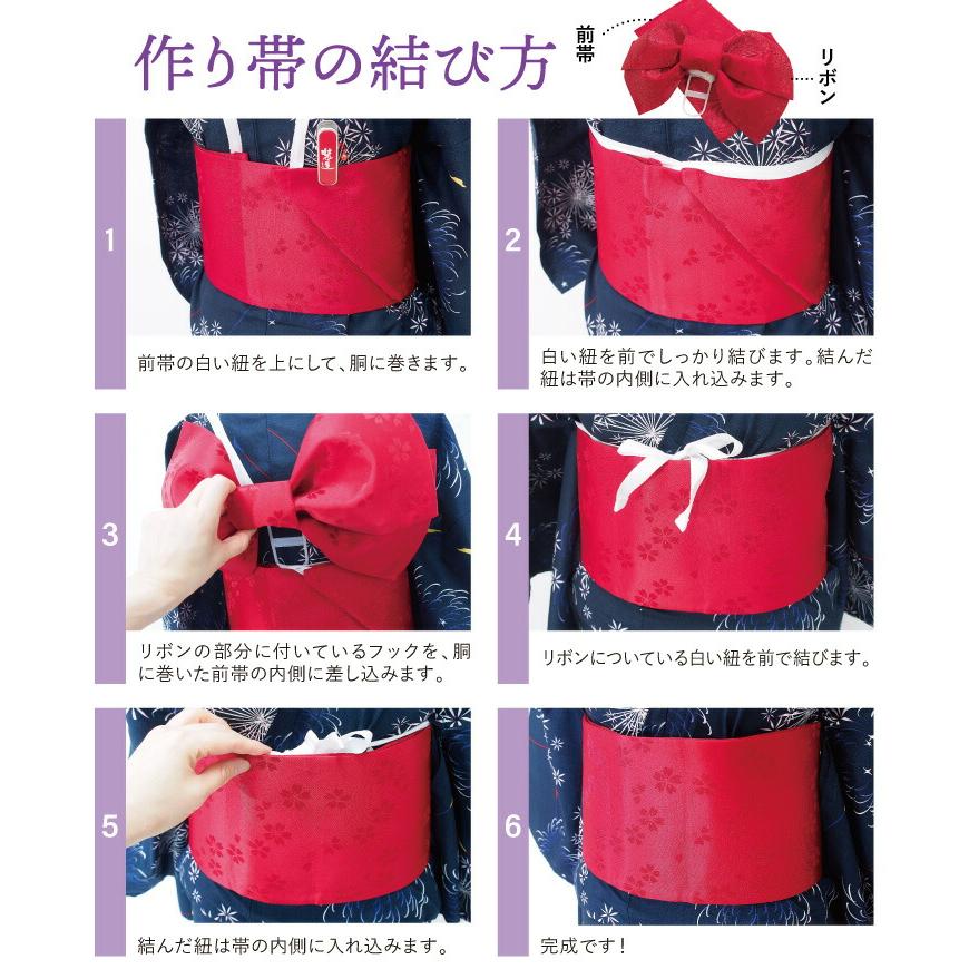リボン型作り帯 作り帯 単品 浴衣小物 yukata 簡単アレンジ 和装 和服小物 和小物 お祭り 夏祭り 花火【全6色】 z1-obi2 | ブランド登録なし | 16