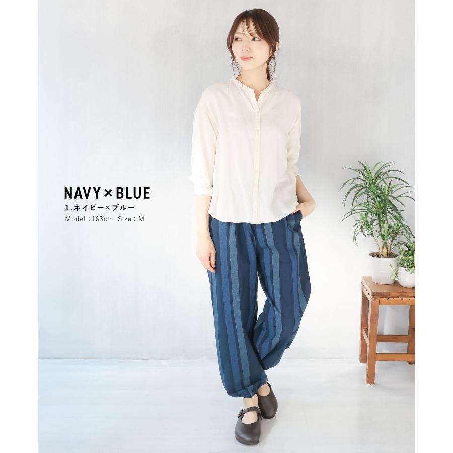 もんぺ 綿100％ レディース 和柄 パンツ つむぎ織り 木綿 女性
