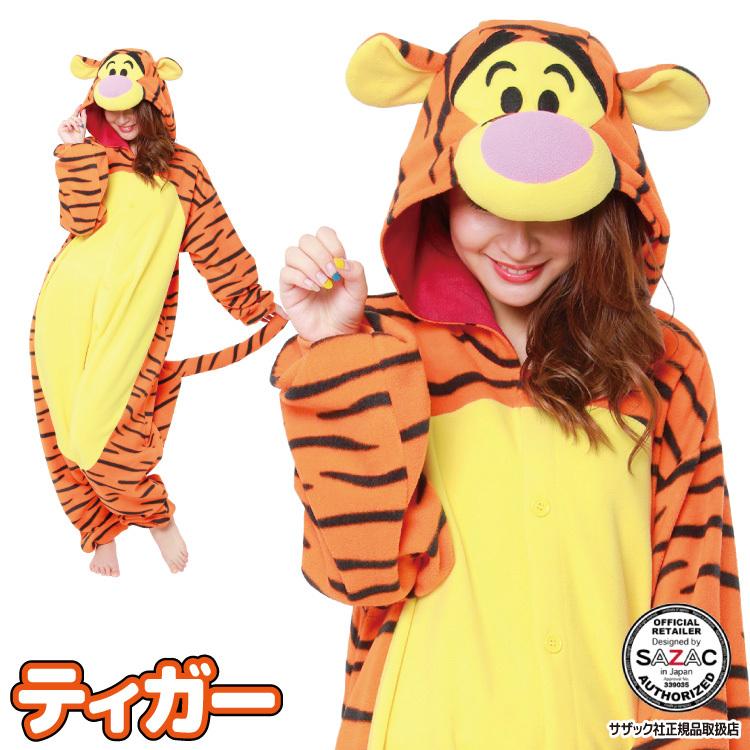着ぐるみ 大人用 ティガー くまのプーさん ディズニー ハロウィン キャラクター フリース サザック Sazac 衣装 仮装 なりきり Y1 Rbj041 佐川 Rbj041 Nishiki Yahoo 店 通販 Yahoo ショッピング