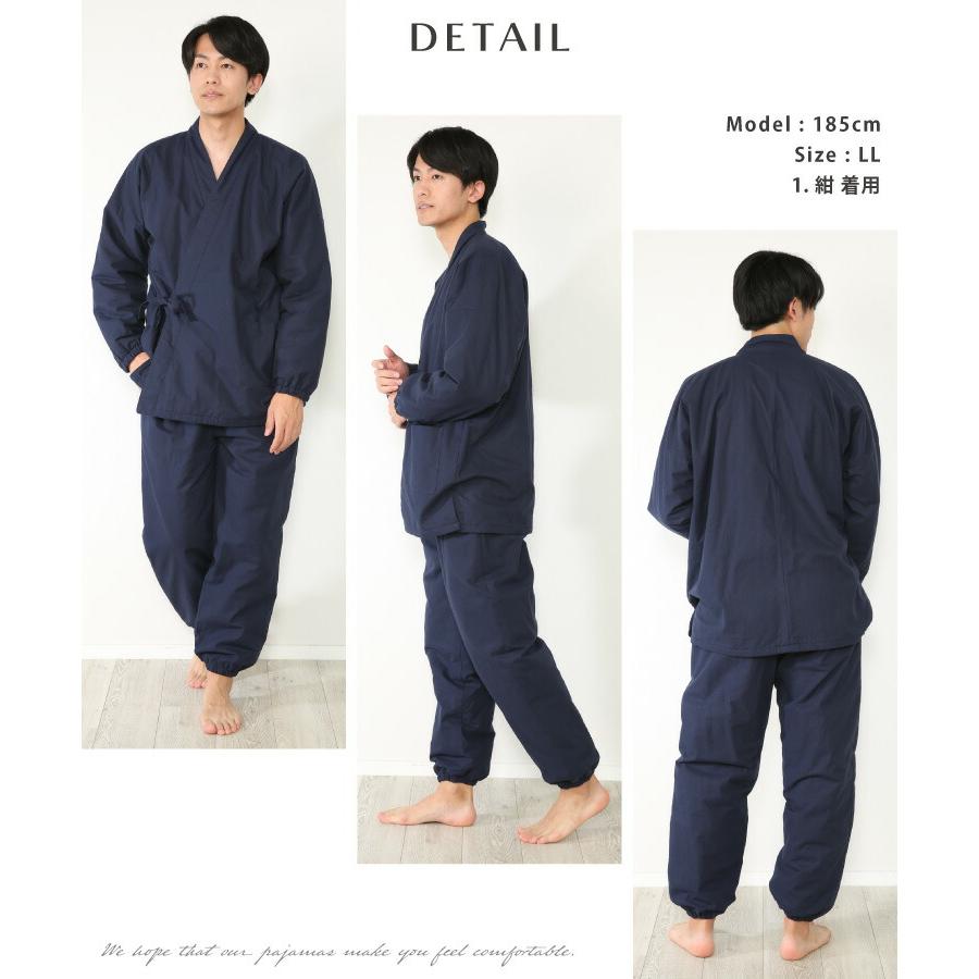 作務衣 メンズ 冬 冬用 パジャマ フリース 男性 暖かい 厚手 おしゃれ
