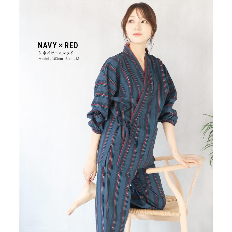 作務衣 レディース 女性 さむえ 綿100％ つむぎ織り 木綿 作業着 部屋