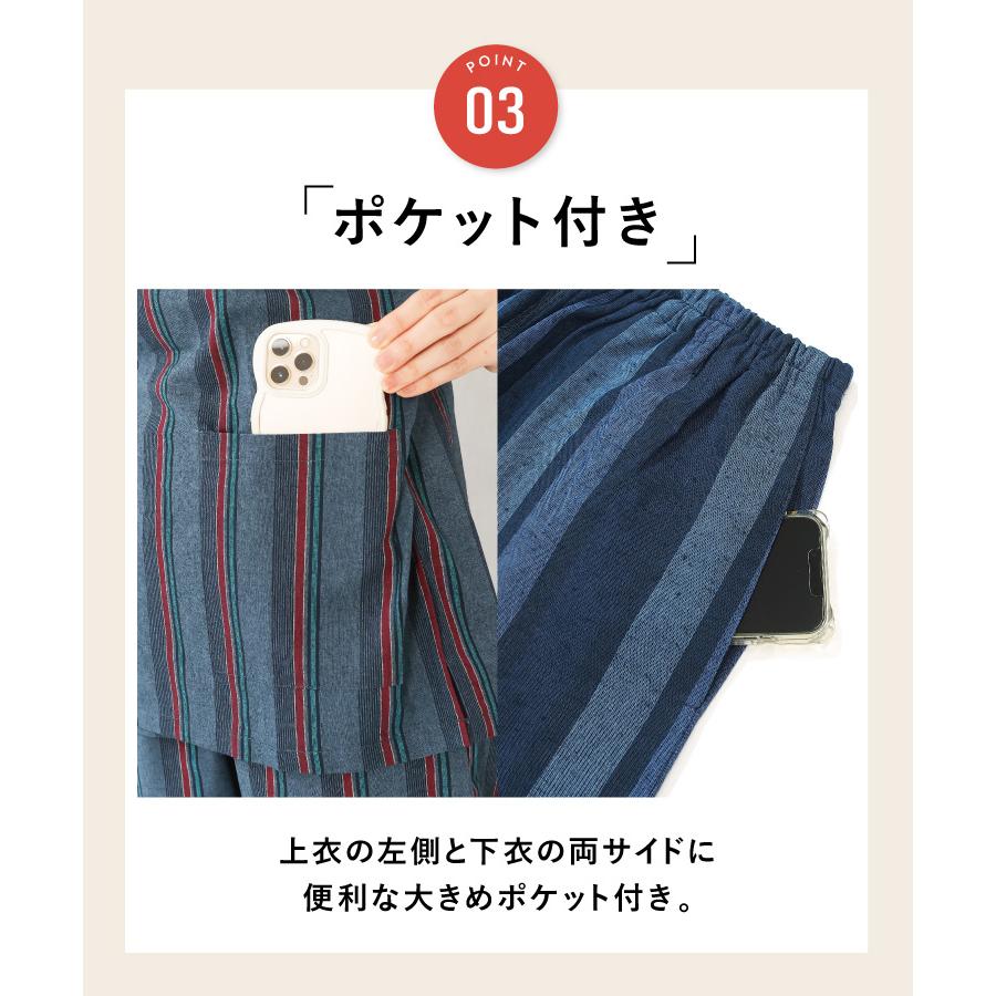 紗　夏物付下げ　生つむぎ　手つむぎ　手織 000000000767-01.jpg?size=m&w=