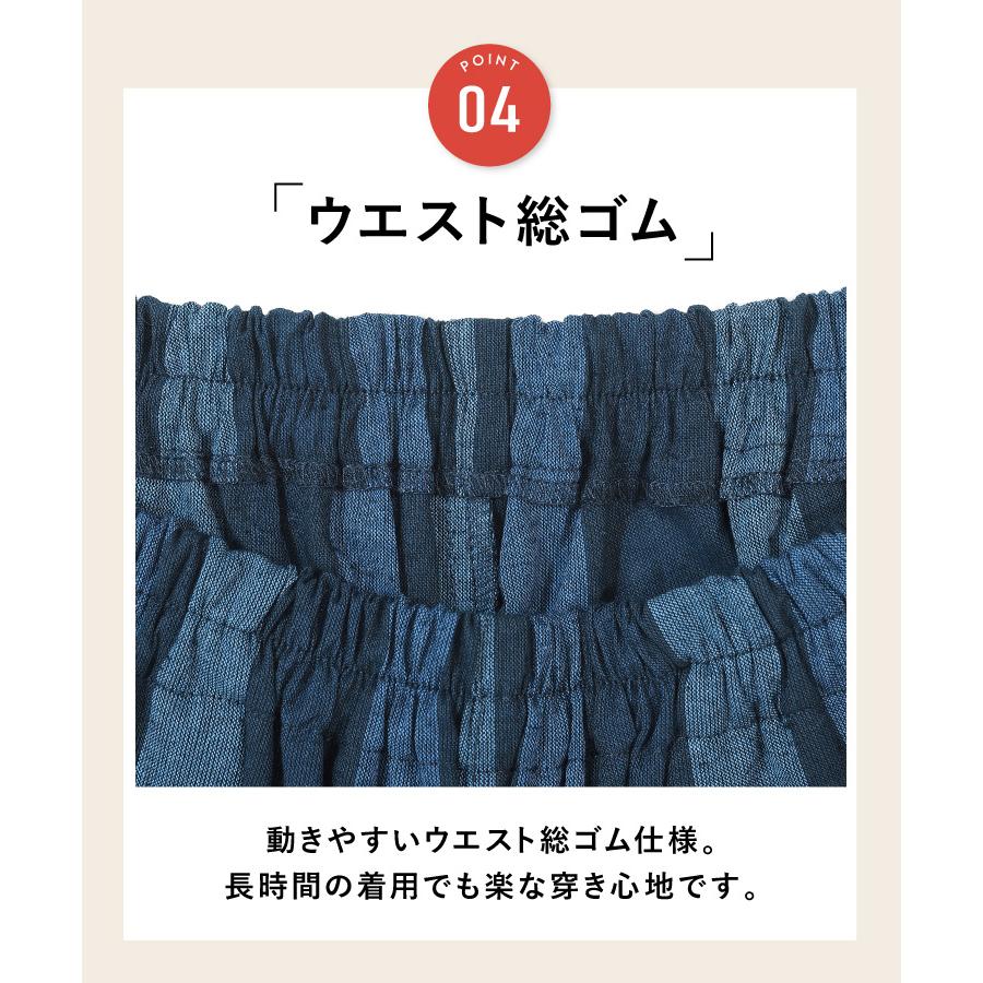作務衣 レディース 女性 さむえ 綿100％ つむぎ織り 木綿 作業着 部屋