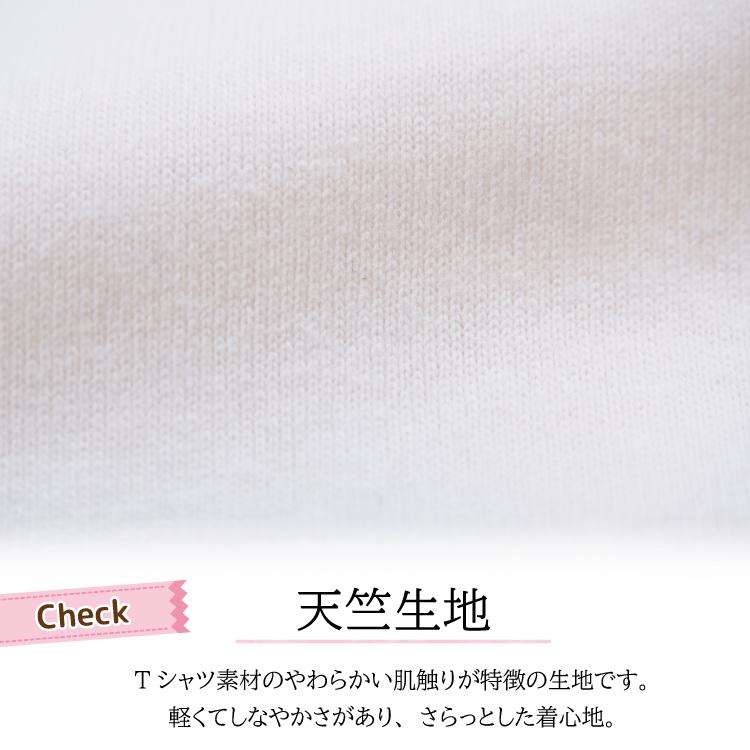 ｔシャツ 半袖 子供 女の子 男の子 140 150 160 サイズ スヌーピー キッズ ｔシャツ ジュニア キャラクター 夏 天竺ニット 子供 ルームウェア Z8 S9192all S9192all Nishiki Yahoo 店 通販 Yahoo ショッピング