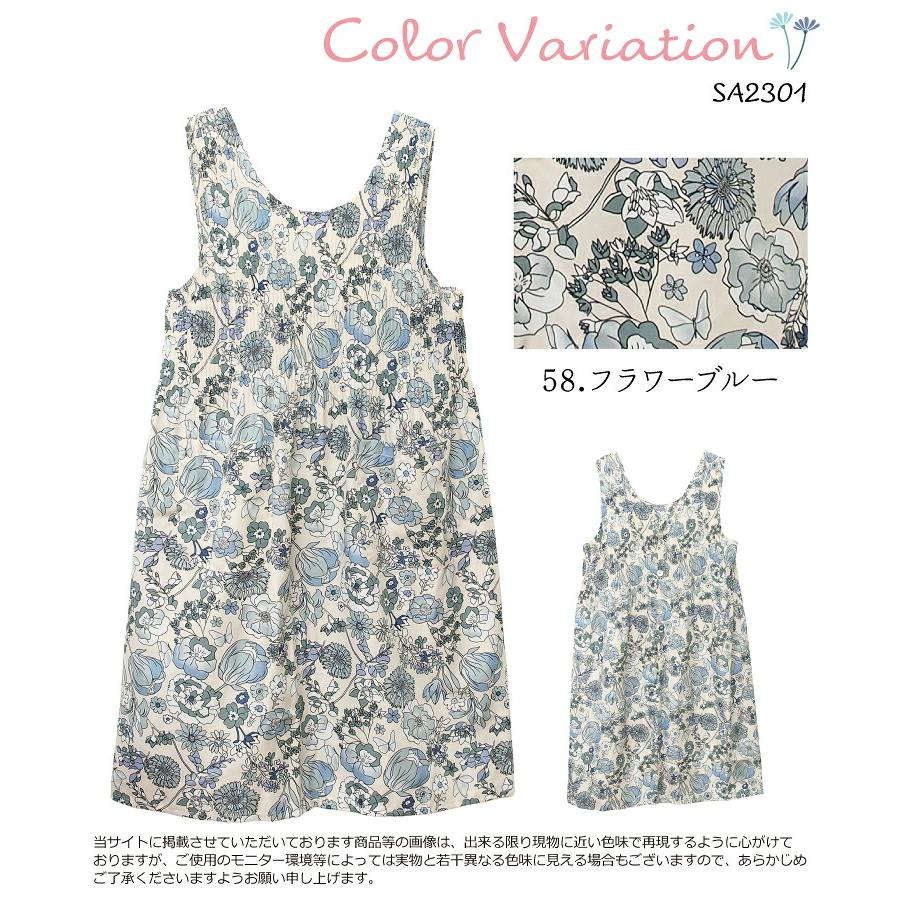 エプロン おしゃれ かわいい ワンピース ドレスエプロン かぶるだけ