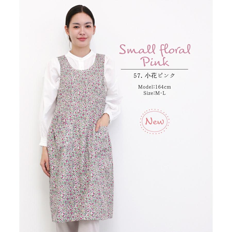 エプロン おしゃれ かわいい ワンピース ドレスエプロン かぶるだけ