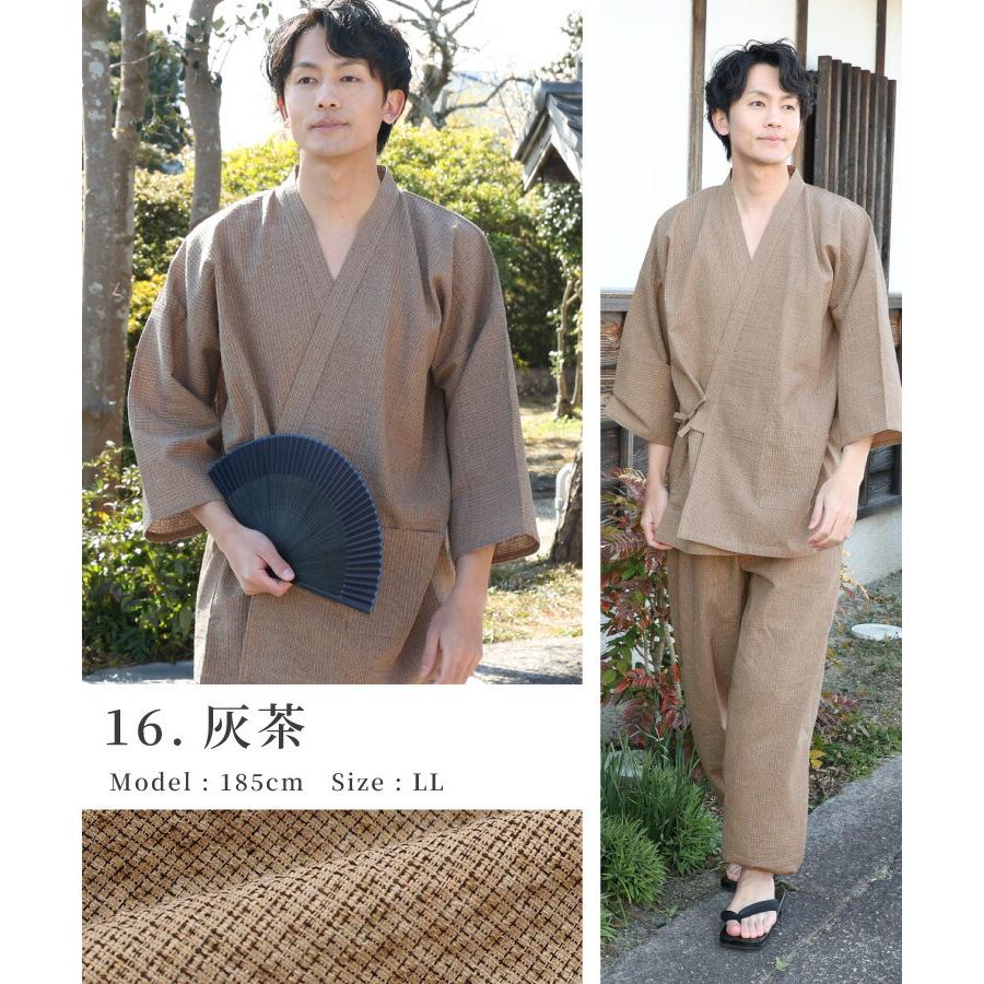 メンズ 作務衣 しじら織り 綿100％ 父の日 ギフト 作業着 部屋着 無地 ポケット付き 夏素材 紳士 男性 サムエ 職人 大きいサイズ Nishikiオリジナル z4-sam0810 | ブランド登録なし | 16
