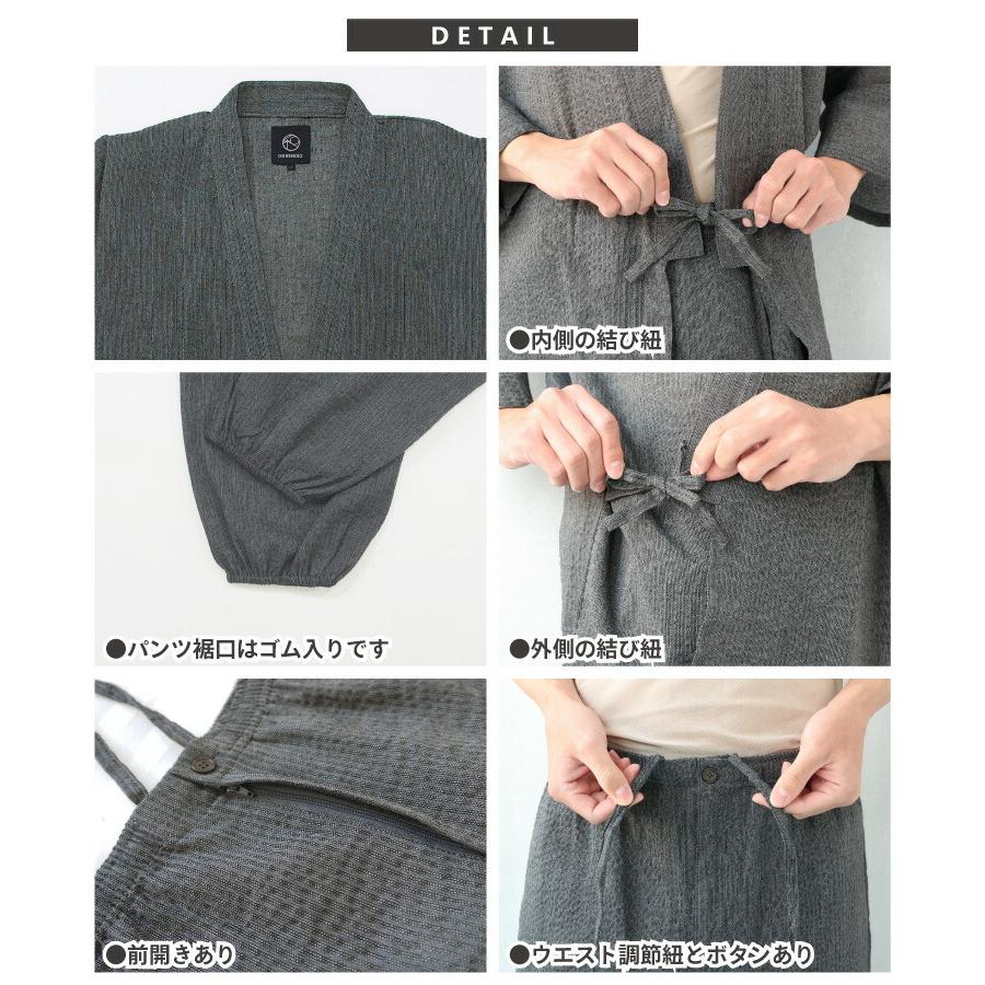 メンズ 作務衣 しじら織り 綿100％ 父の日 ギフト 作業着 部屋着 無地 ポケット付き 夏素材 紳士 男性 サムエ 職人 大きいサイズ Nishikiオリジナル z4-sam0810 | ブランド登録なし | 06