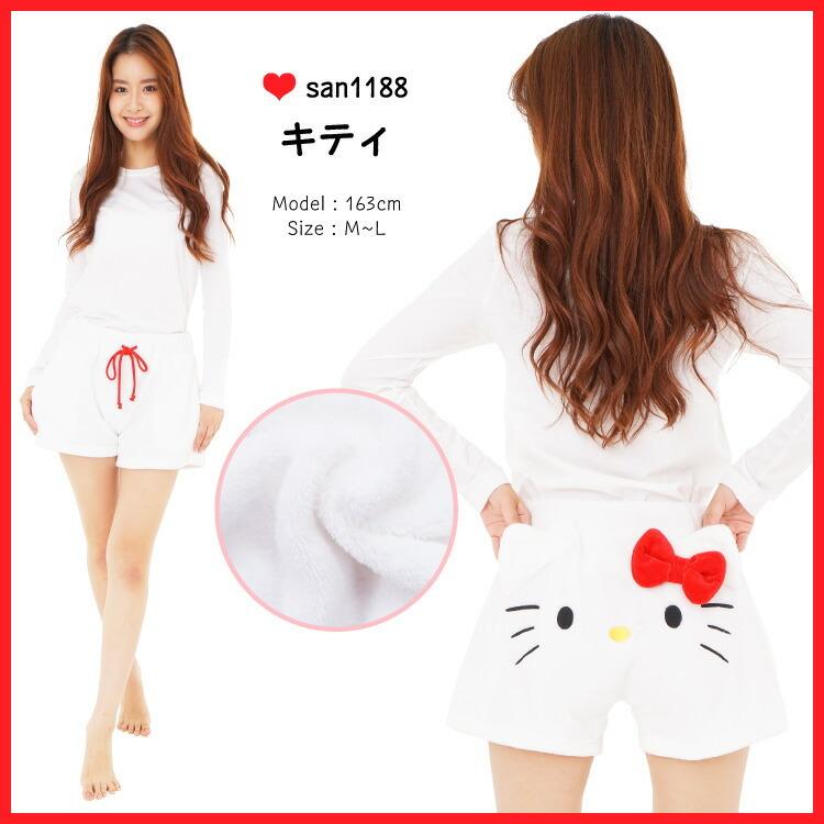ルームウェア 冬 レディース 着ぐるみ ショートパンツ キャラクター コスチューム 大人用 可愛い ポケモン サンリオ キティ マイメロ シナモン Y4 San11all San11all Nishiki Yahoo 店 通販 Yahoo ショッピング