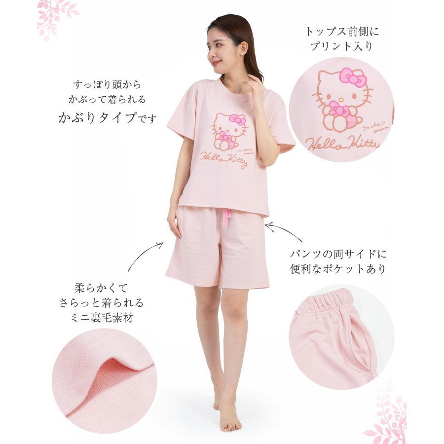 パジャマパーティ Mサイズ テディショップ Teddyshop キッズ 長袖ゆるデザインセットアップ