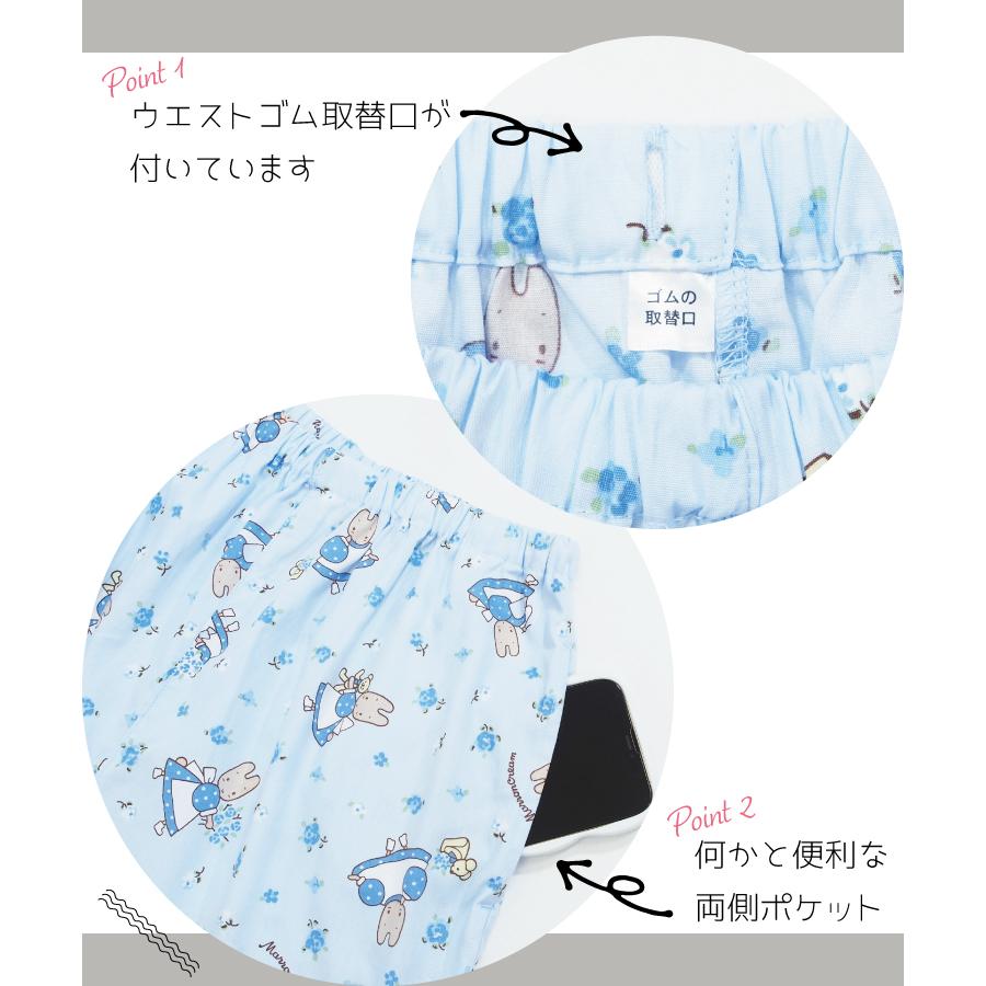 sanrio パジャマ 半袖 サンリオ レディース かわいい 前開き 夏