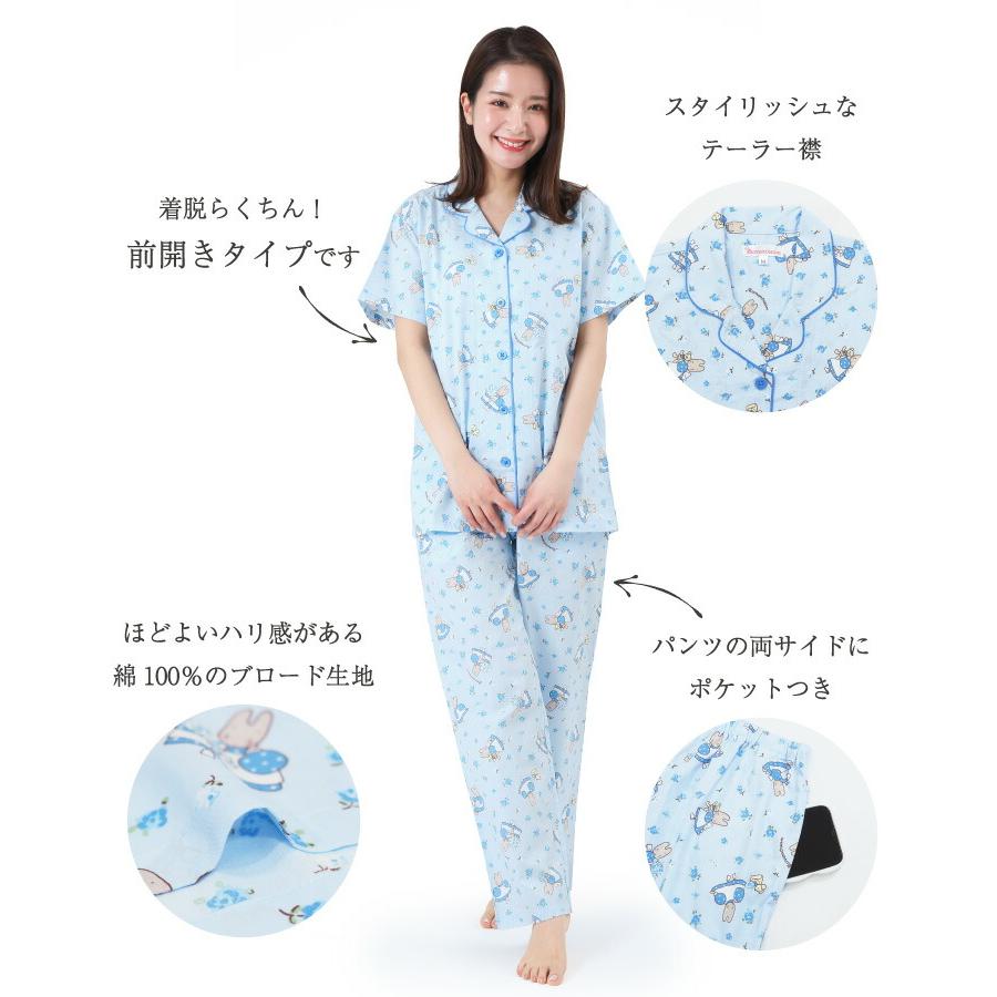 sanrio パジャマ レディース かわいい 半袖 前開き 夏 上下 sanrio パジャマ レディース かわいい 半袖 前開き 夏 上下