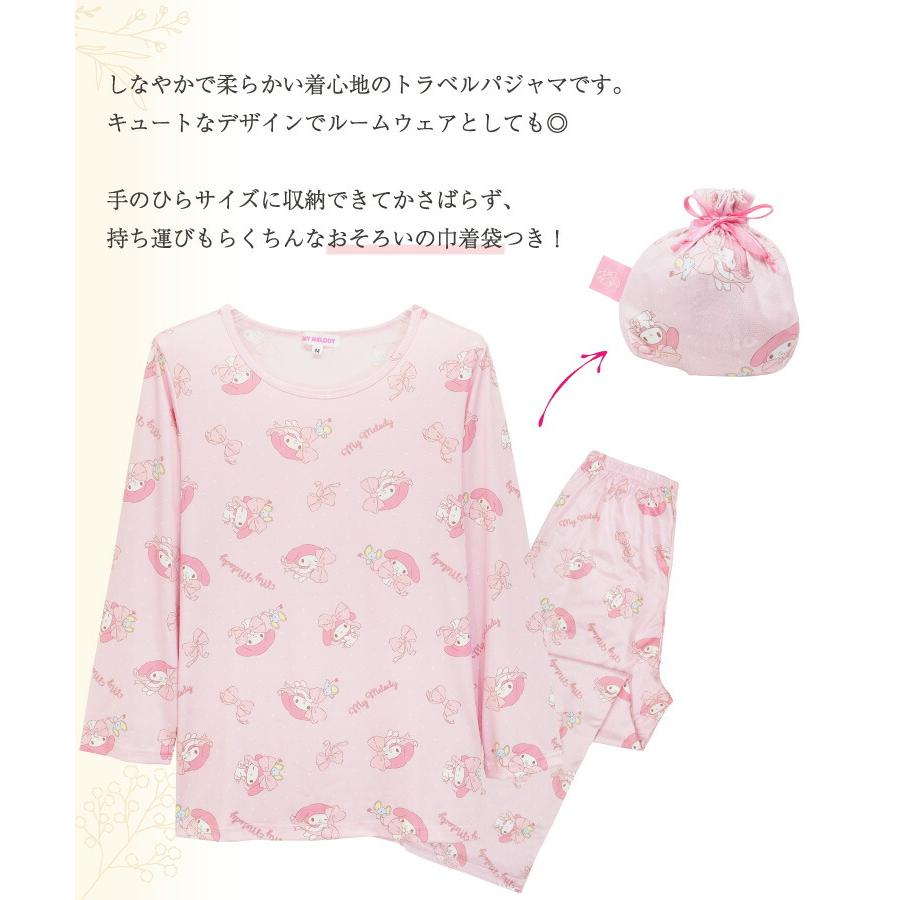 sanrio トラベルパジャマ ポーチ付き レディース 長袖 秋 春 sanrio トラベルパジャマ ポーチ付き レディース 長袖 秋 春